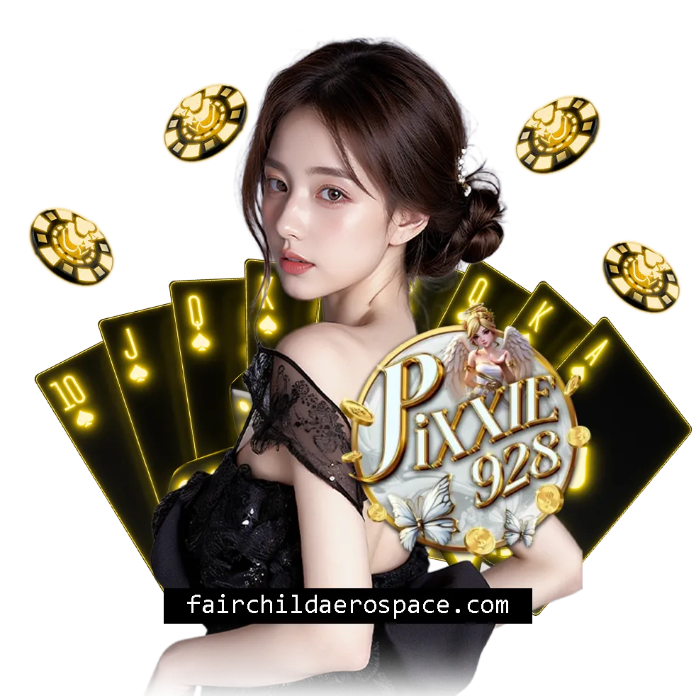 ทางเข้า pixxie